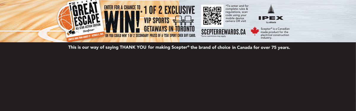 Promo Banner